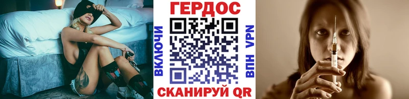 Купить где  Бирск  ГЕРОИН Афган 