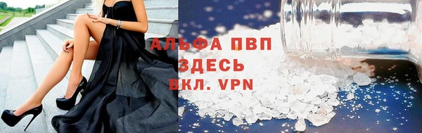 гидропоника Лиски