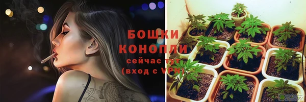 альфа пвп Лабытнанги