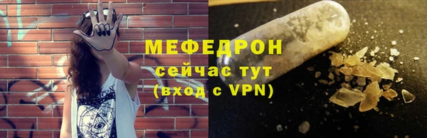 сатива Липки