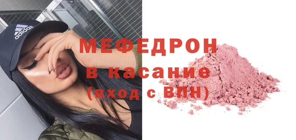 синтетический гашиш Ладушкин