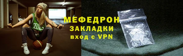 гидропоника Лиски