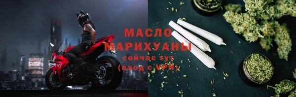 ALPHA-PVP Лихославль