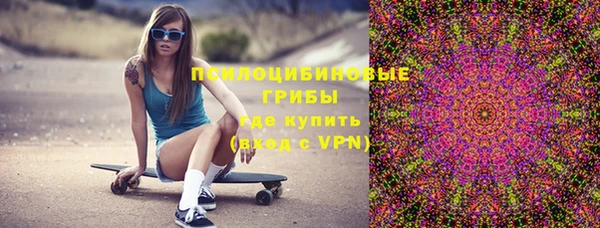гидропоника Лиски