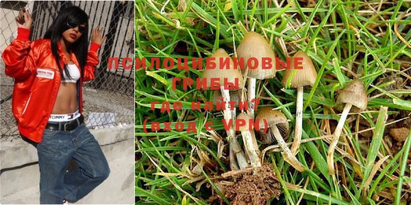 дистиллят марихуана Майский