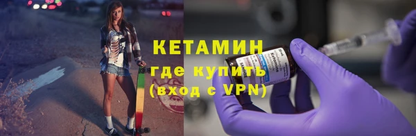 сатива Липки
