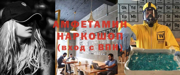 гидропоника Лиски