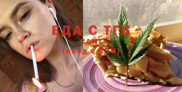 синтетический гашиш Ладушкин