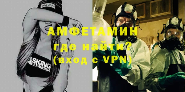 гидропоника Лиски