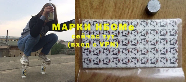 гидропоника Лиски