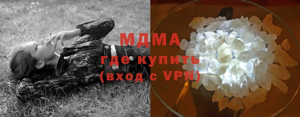 гидропоника Лагань