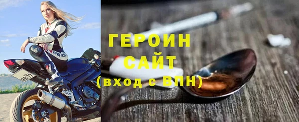 сатива Липки