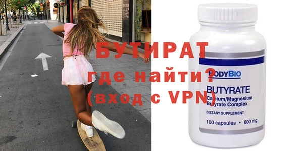 гидропоника Лиски