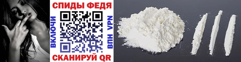 Метамфетамин витя Купить где Бирск