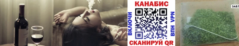 Купить закладки  Бирск  Каннабис LSD WEED 